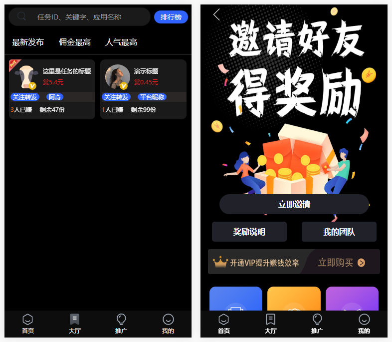 fd16f226eb20240508154419