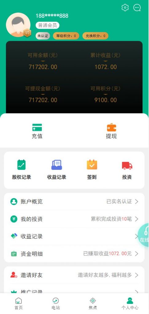 00caa7797120240612153329