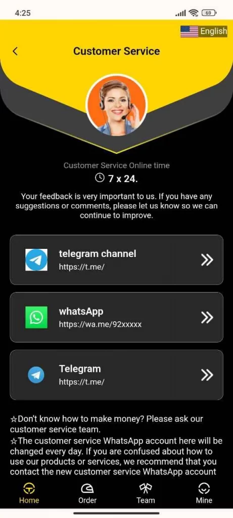 08dce3a08820240611181209