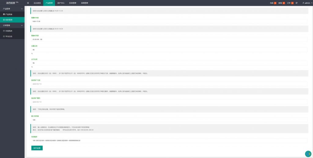 0b8ff43a0c20240611181007