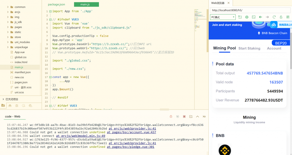 0e0480d99c20240611180320