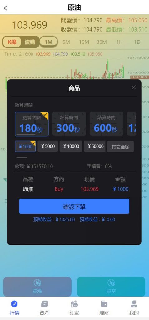 11001d0acf20240611181004