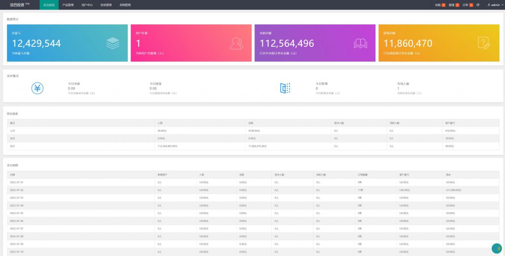 162fe9a03b20240611181006