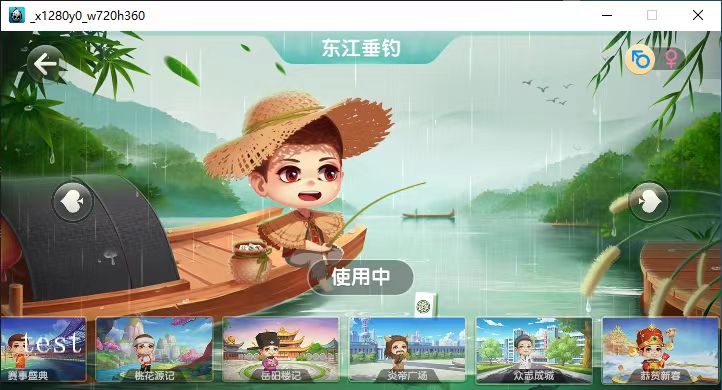 19c28bf2de20240629210033