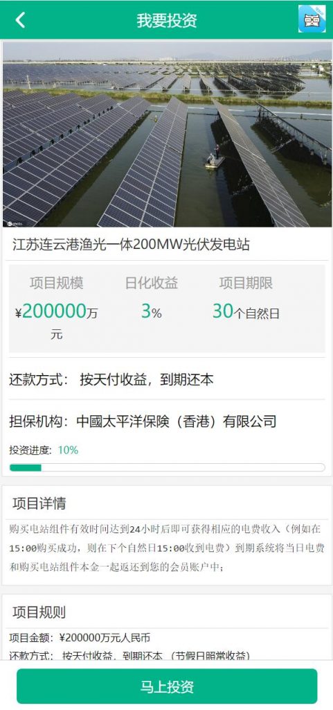 20cc65dbc020240612153327