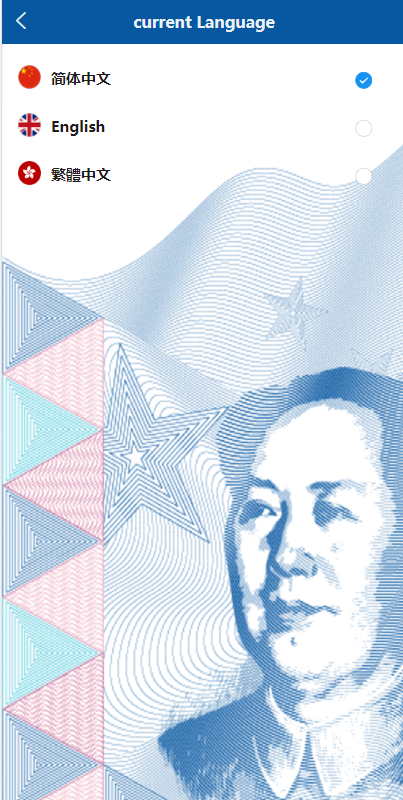 21479b90a220240611181515