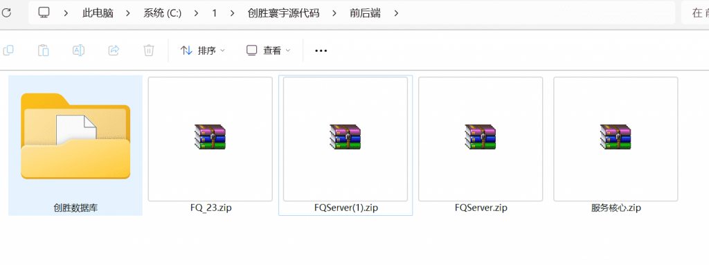 26da1cd96e20240616113042