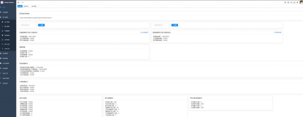 26f2e9c1eb20240629210751