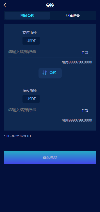 28a85f39e820240612152437