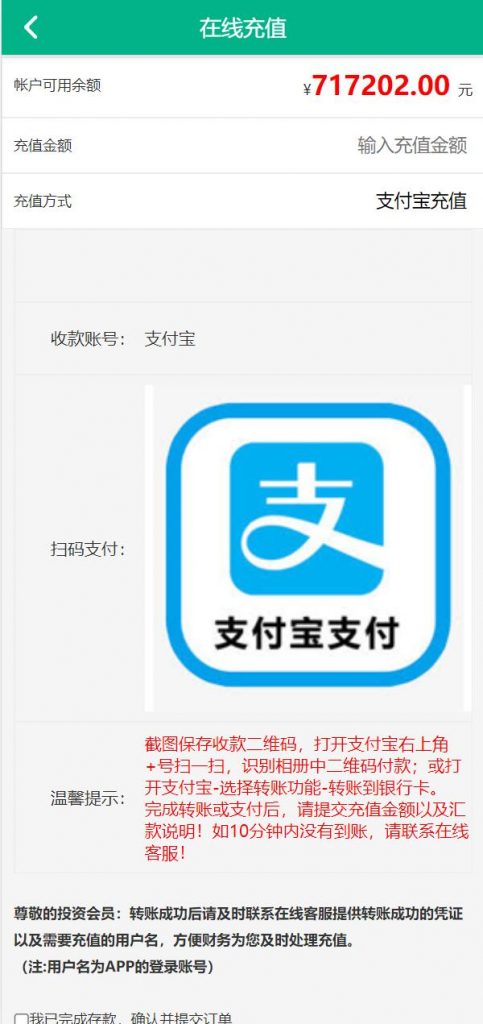 2b8ef171b520240612153329