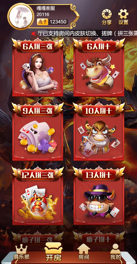 2bab4b76cd20240601202925