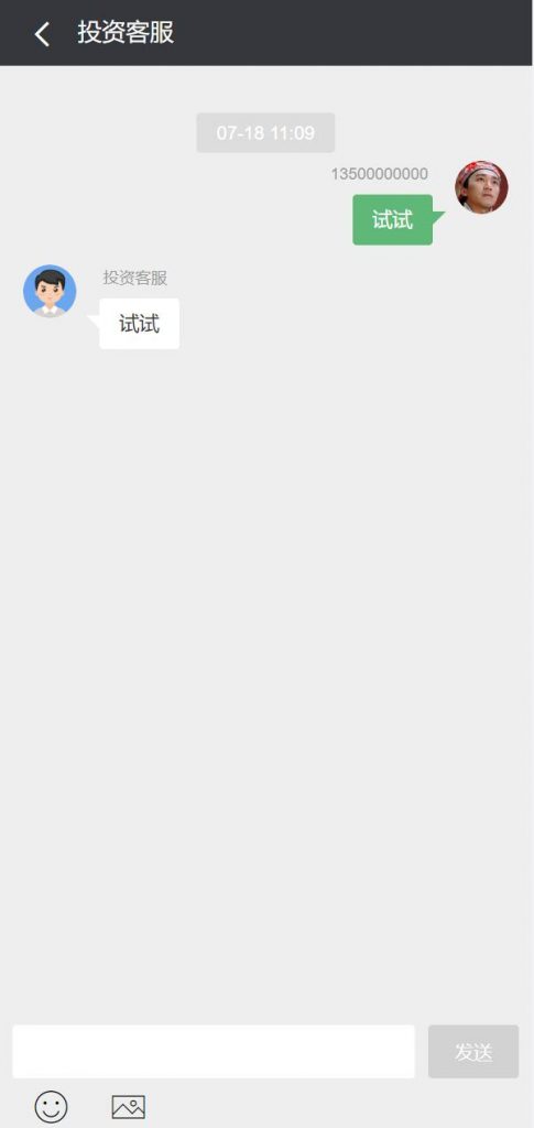 2dd6119d0520240612153330