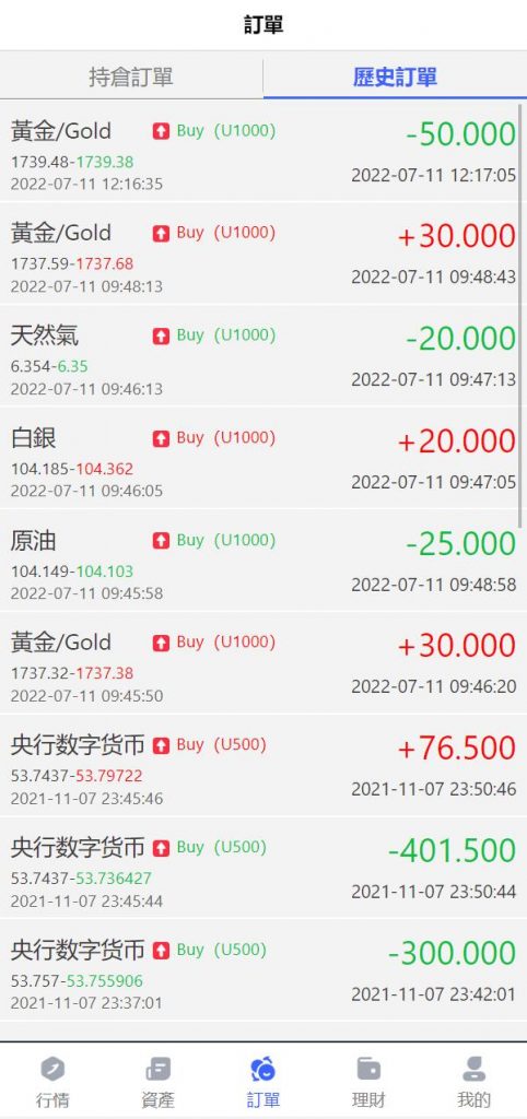 302c4281dd20240611181004