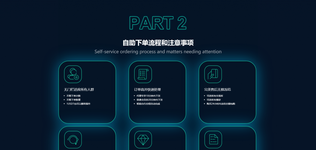 40426dc0a820240629210333