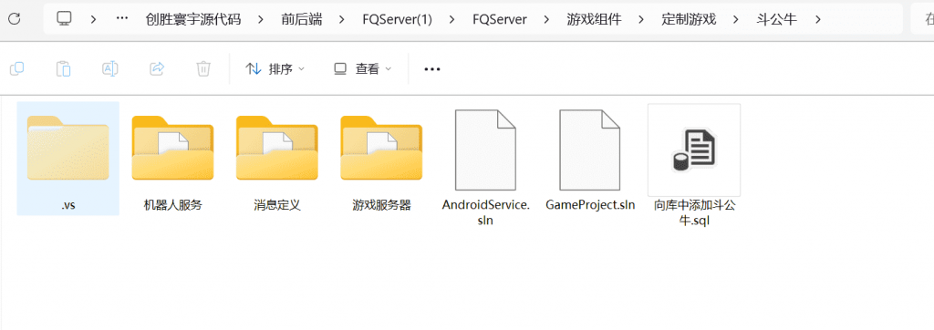 425f166d0720240616113041