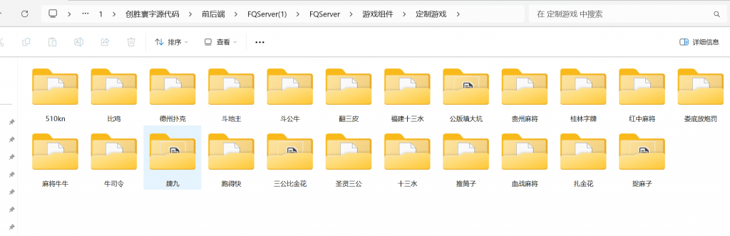 45c4802faf20240616113038