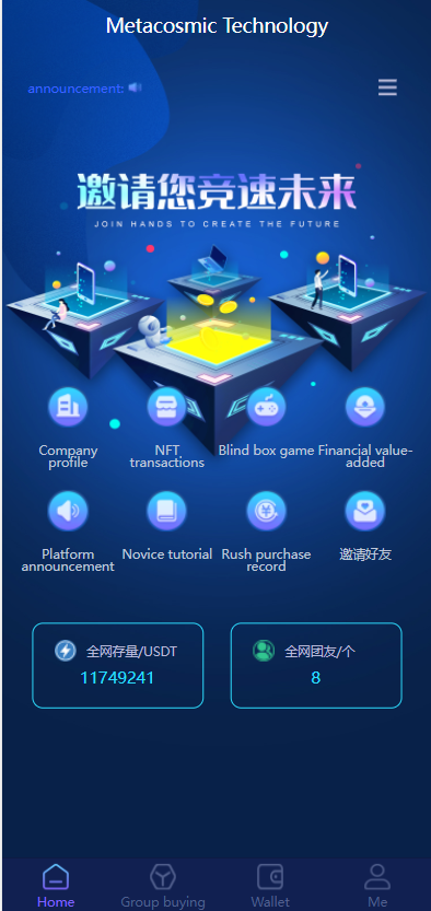 4691f8368f20240612152435