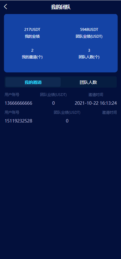 4a6da173fd20240612152438