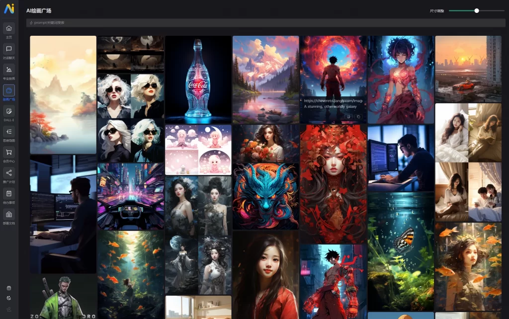 4d2f940cf020240601204107