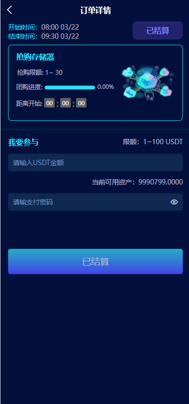 56a5d206e420240612152436