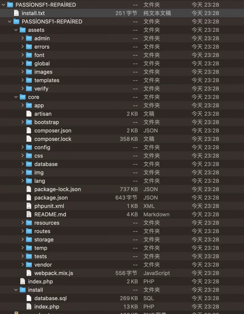 5a26e65b8820240611181210