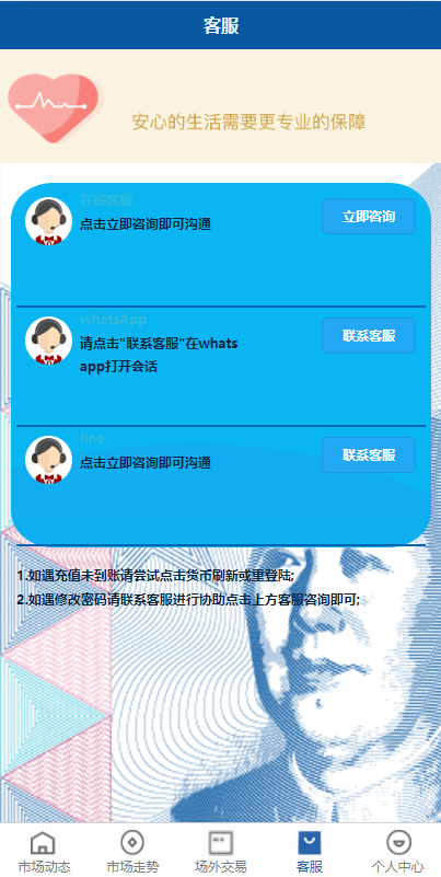 63d6965ca620240611181516