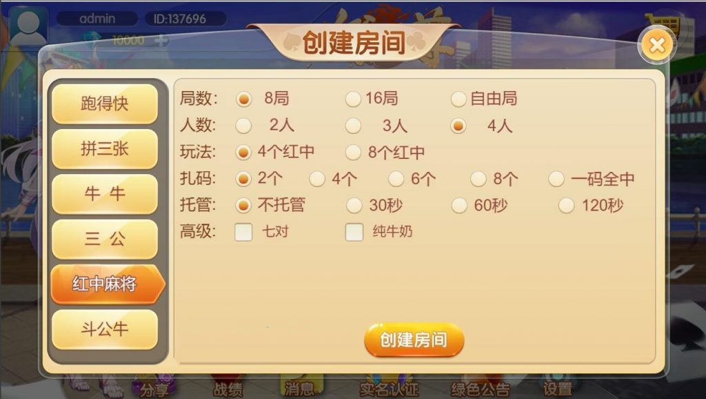 64becc24dd20240611180608