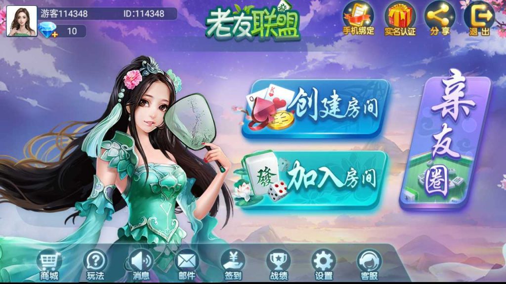 71432b9cd920240616113340