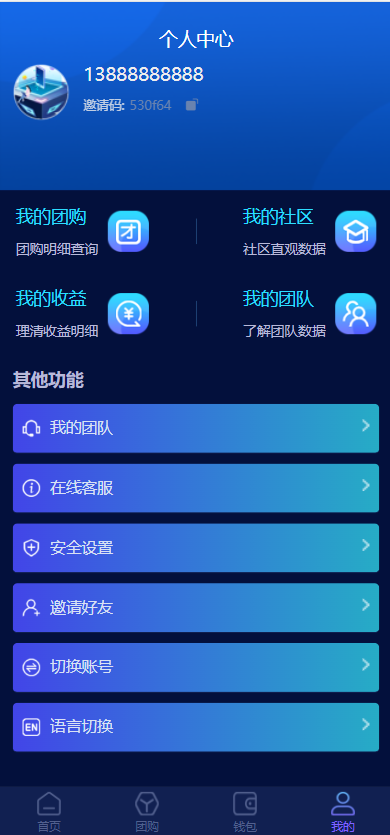 7cae04dd6e20240612152437