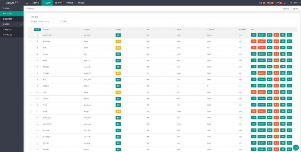 7dcc1a2c9f20240611181006