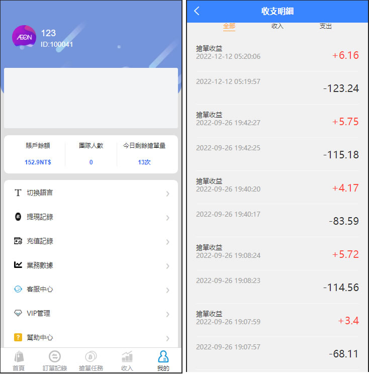 87a06cadbc20240629210750