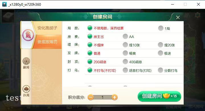 88ca96cb9020240629210034