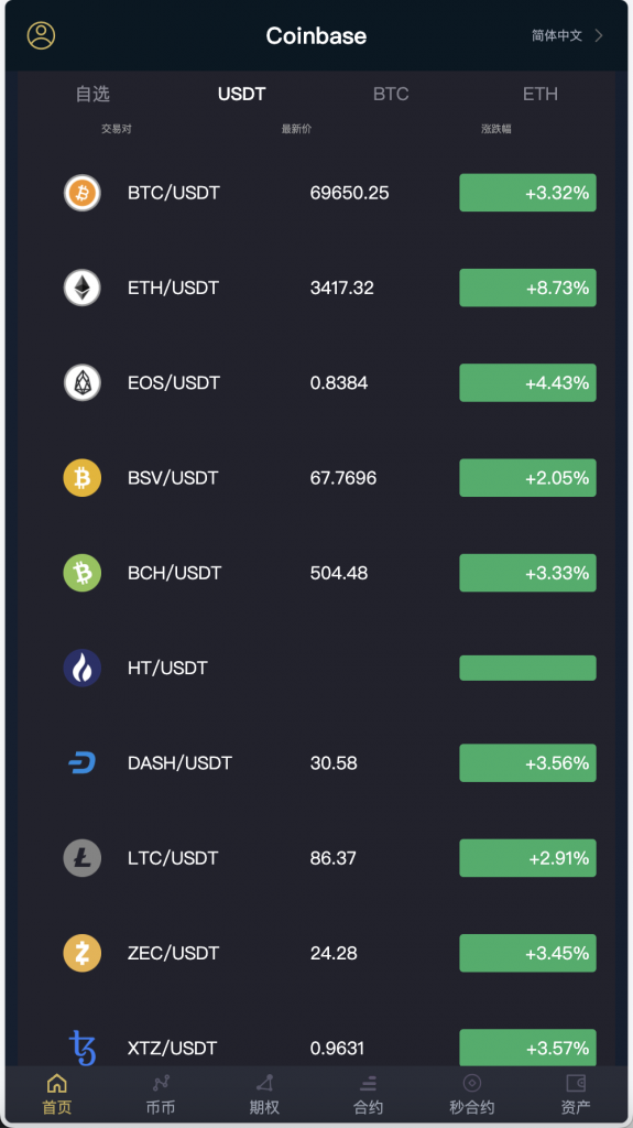 8b2d57978520240612152715