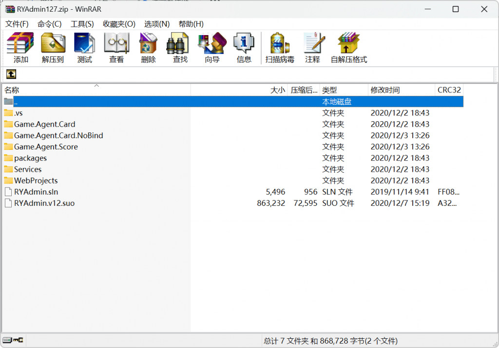 8dca11e9a620240616113043