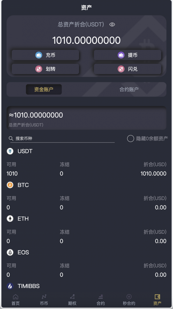 92f975d46a20240612152717