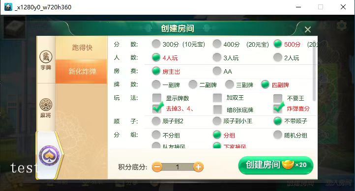 93d246874220240629210034