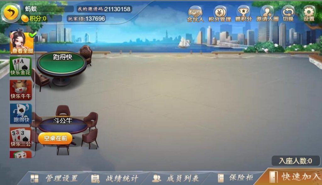 96cd20ddf620240611180609