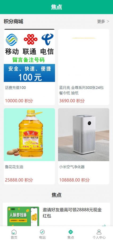 9b2fe8262020240612153329