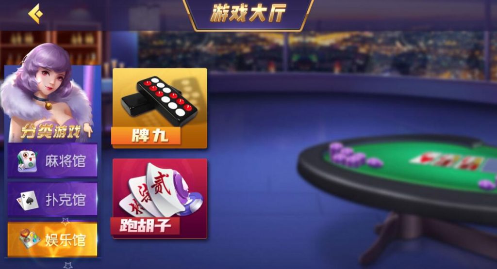 9e51d8bfc220240601202701