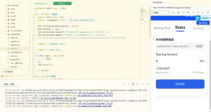 uinapp质押秒U系统/usdt授权盗U系统/质押返息-蝙蝠源码网