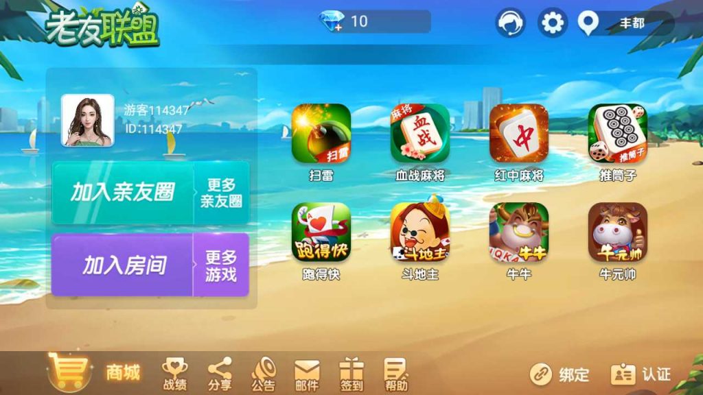 a25f3b579720240616113341