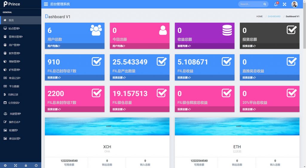 a4e0b6432520240629210624