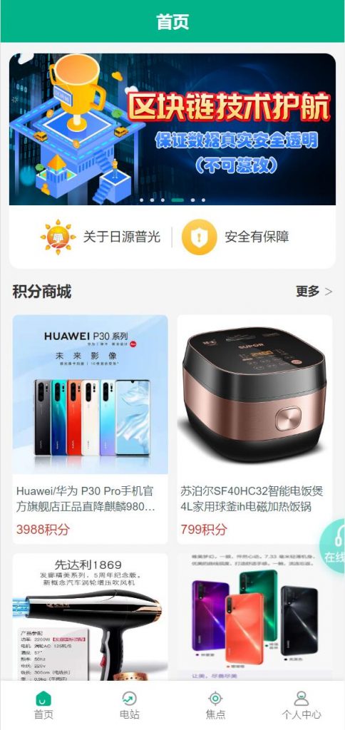 a5466eb42720240612153327