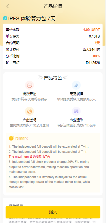 a8e5ae14d720240611181806