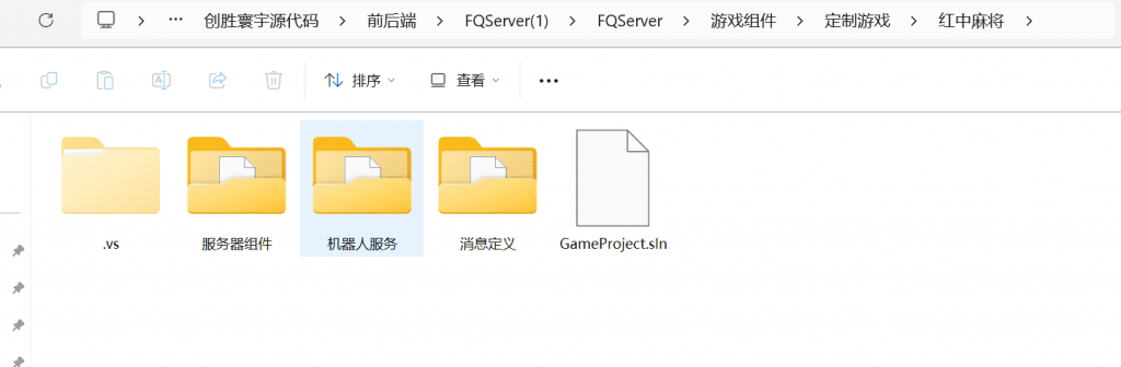 aa1db3e31220240616113040