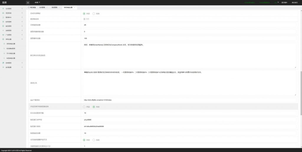 ad9b0f6b6c20240612153333