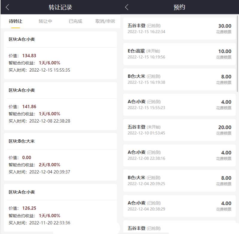 ad9df2b31620240612152935