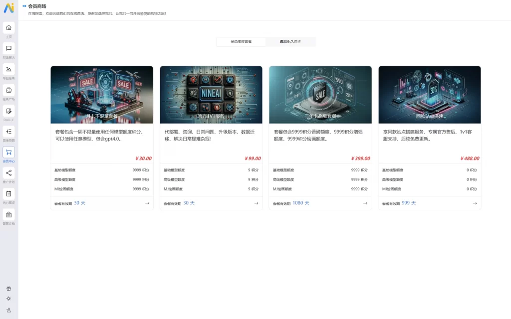 b36973c35320240601204107