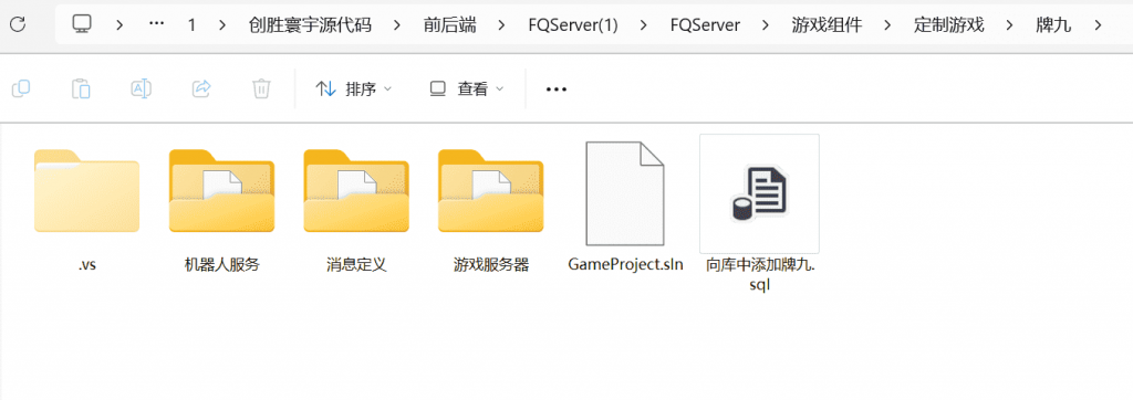 b56331f5e320240616113038