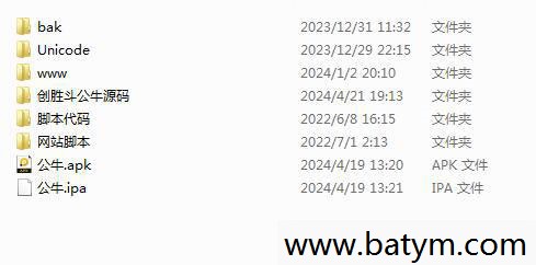 b640ca79fa20240601203408